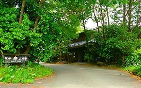 Kurokawa Onsen Ryokan Ichinoi